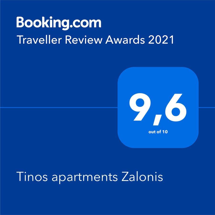 Tinos Apartments Zalonis Agios Ioannis  Exterior photo